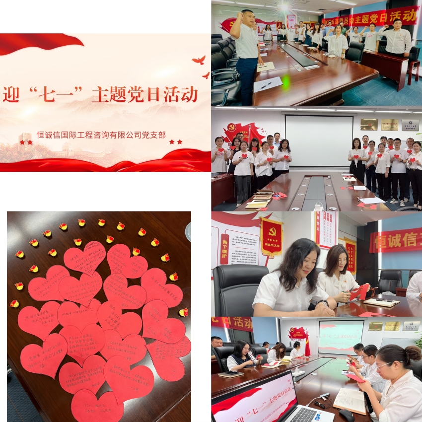 1741139729761762.jpg 67568c7b6e79a.jpg