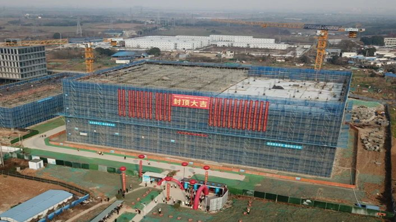 1741846221241559.png 傾力而為 共譜新篇.png