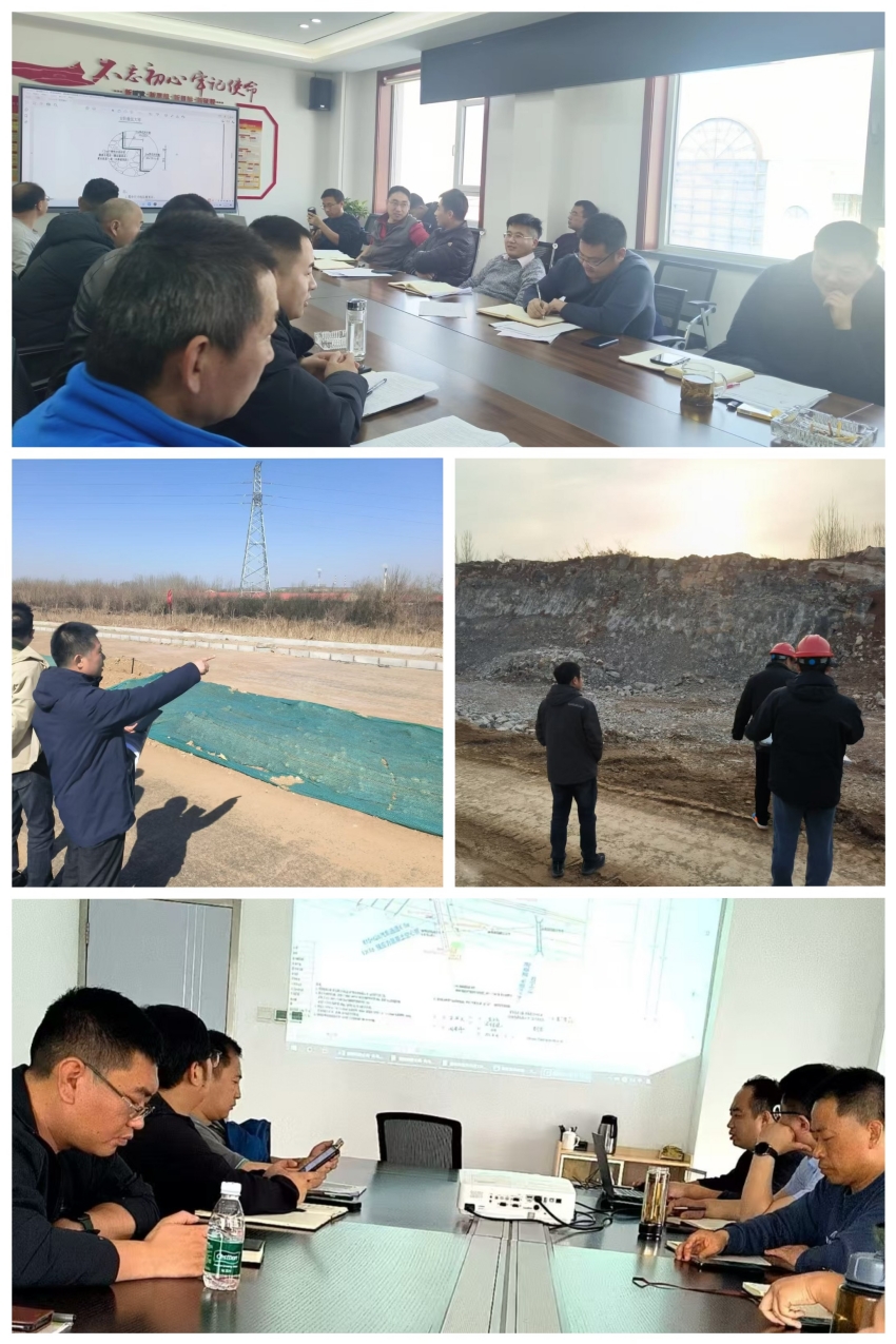 1741846706323589.jpg 以專(zhuān)業(yè)服務(wù)助力交通發(fā)展——北京恒誠信臨臨高速項目紀實(shí)1.jpg