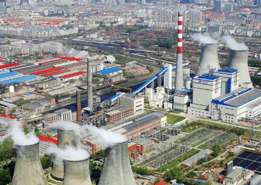 1741858754825848.jpg 恒誠信會(huì )計師事務(wù)所再簽大型熱電項目.jpg