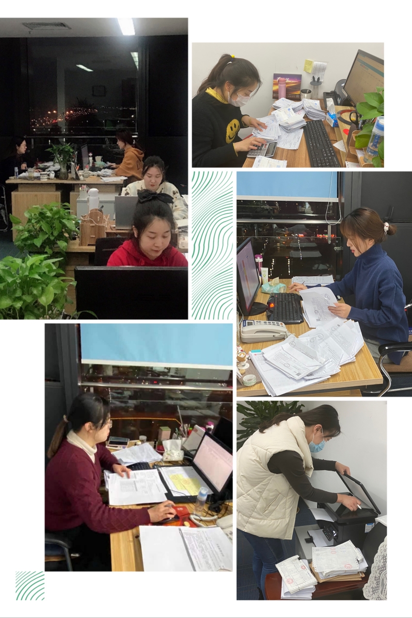 1741931873712526.jpg 財務(wù)贊歌1.jpg