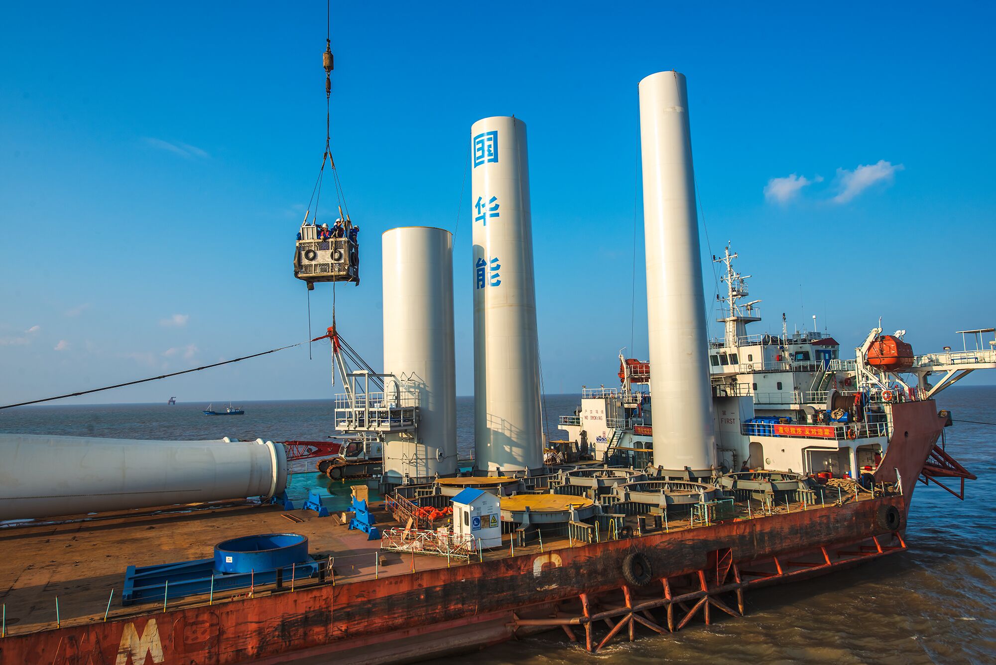 1742887099221755.jpg 華能如東八仙角海上風(fēng)電.jpg