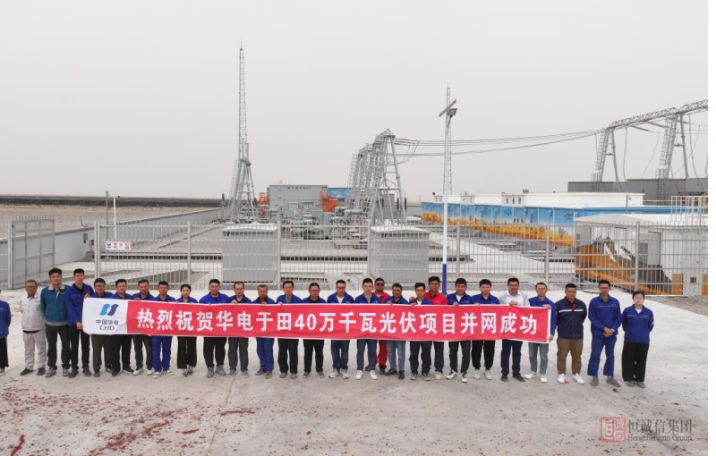 1748481325390374.png 微信圖片_20250529090130.png