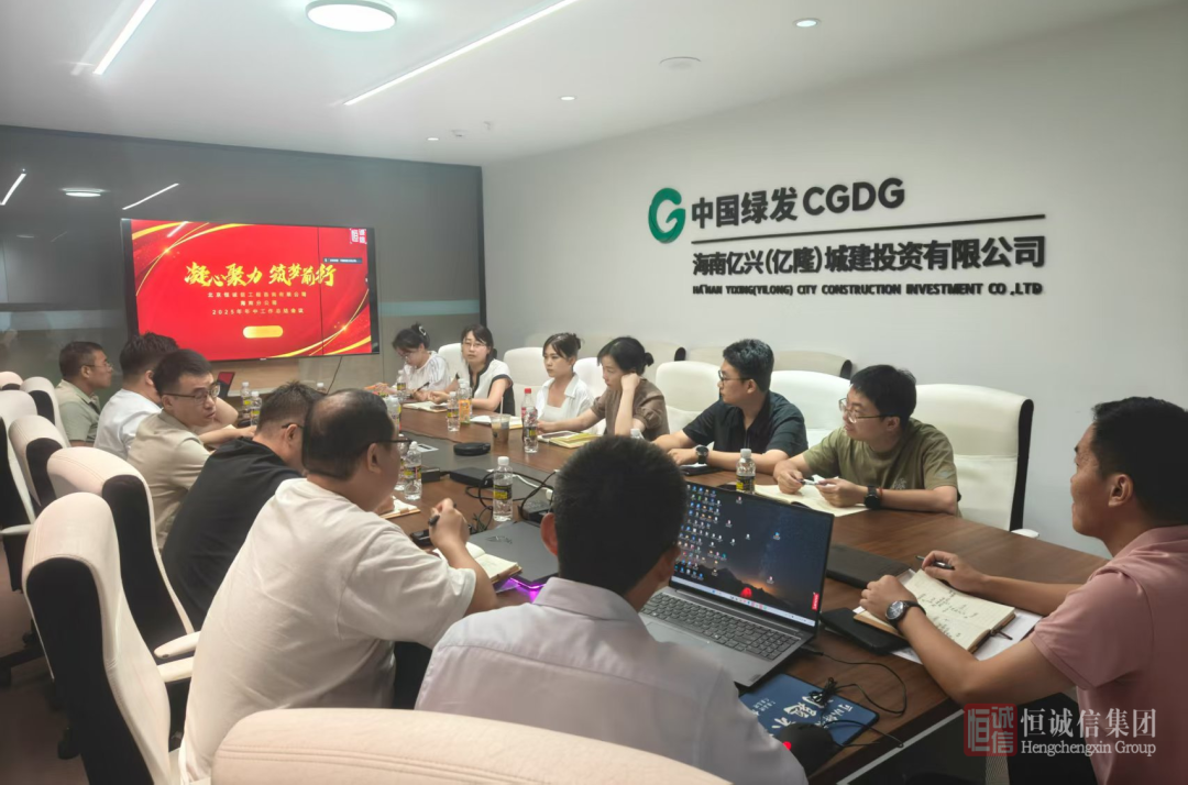 1756706342286490.png 微信圖片_2025-09-01_135837_760.png