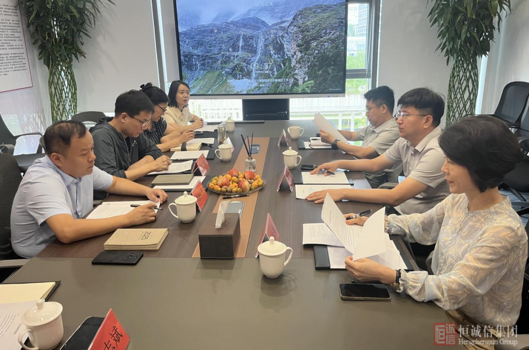 1757062706513896.png 微信圖片_2025-09-05_165808_948.png