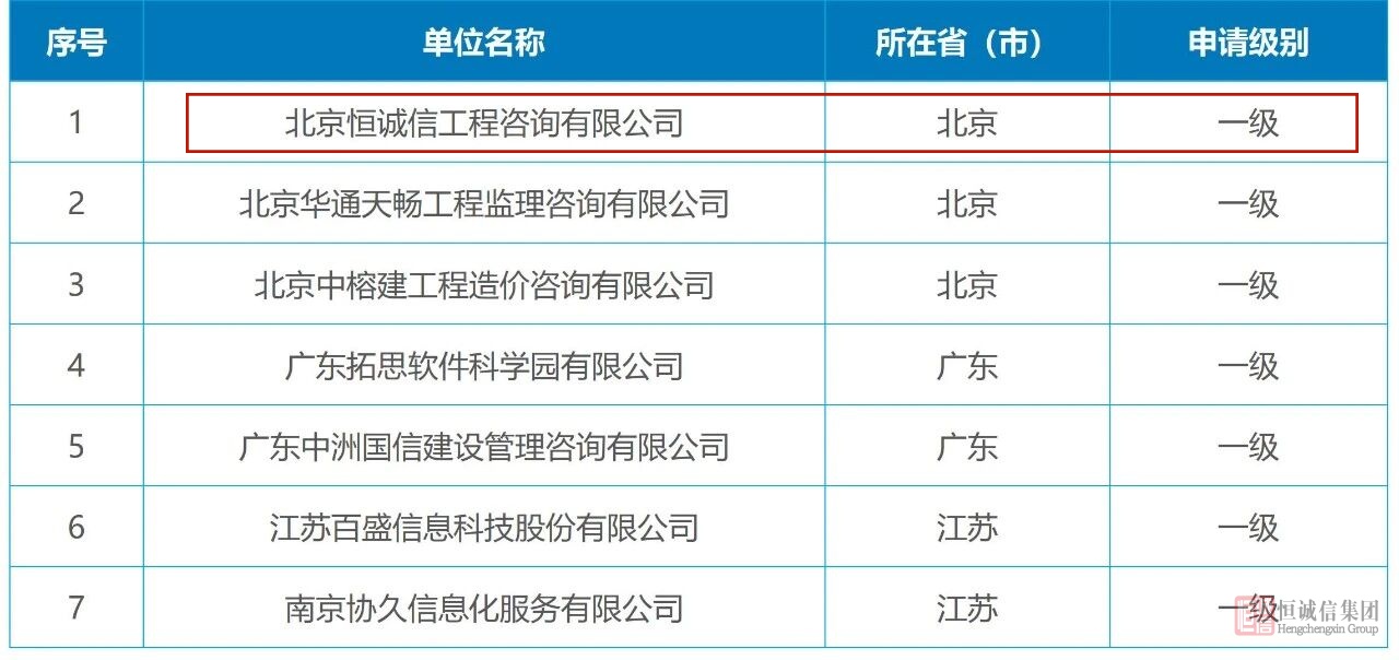 1761719473253822.jpg 微信圖片_2025-10-14_090830_497_副本.jpg