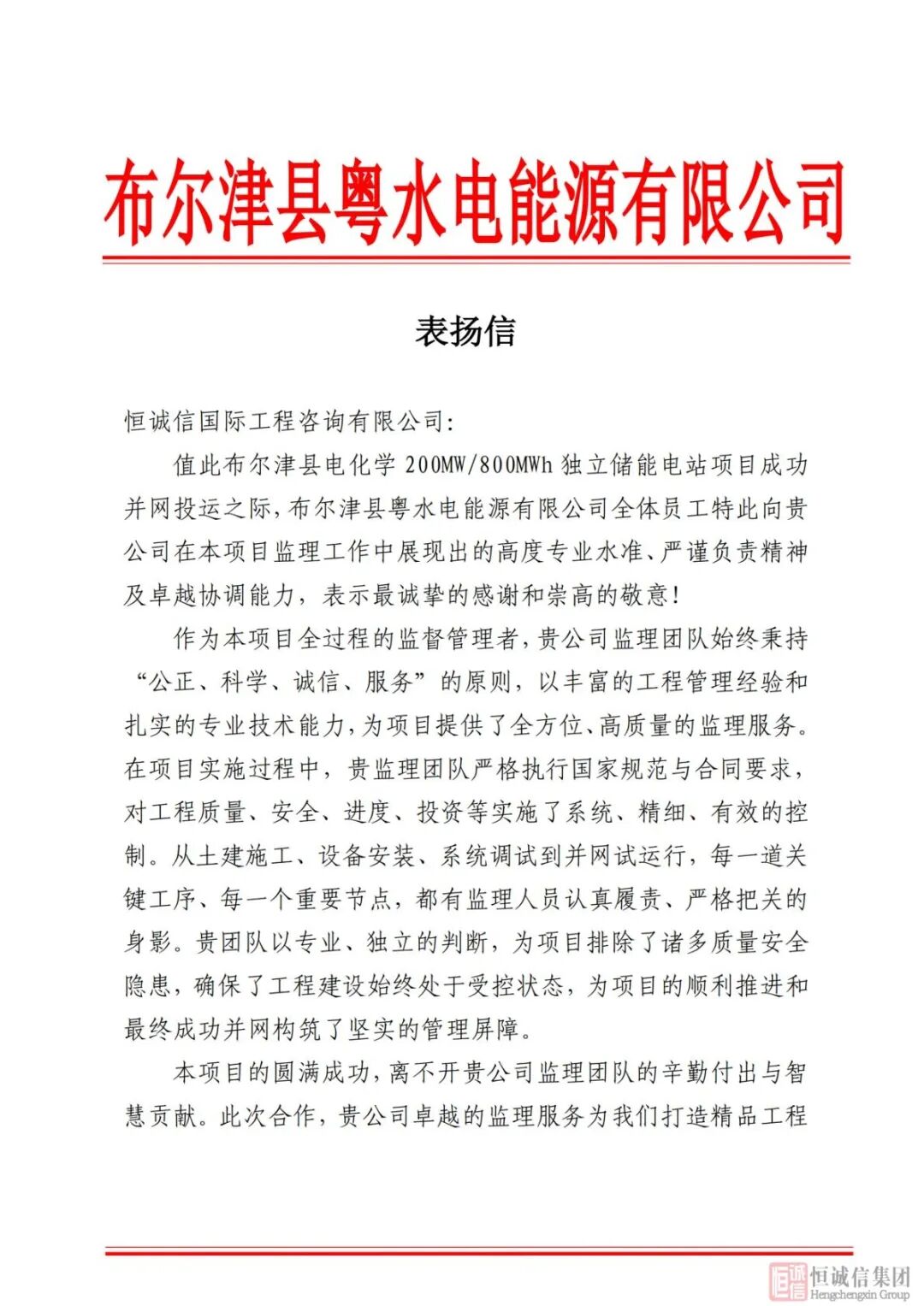 1768199485533314.jpg 640 (3).jpg